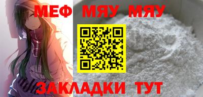 MDMA Premium VHQ Тулун
