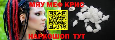 MDMA Premium VHQ Тулун