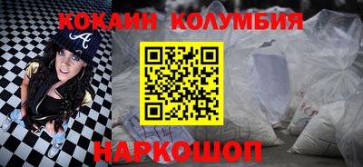 стаф Туймазы