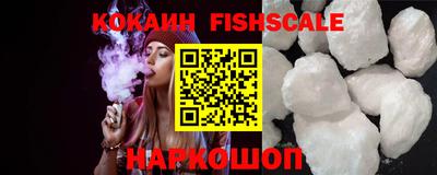 MDMA Premium VHQ Тулун