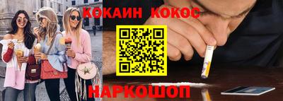 MDMA Premium VHQ Тулун