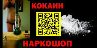 MDMA Premium VHQ Тулун