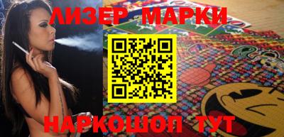 MDMA Premium VHQ Тулун