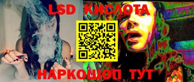 стаф Туймазы