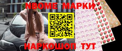 ешки Усть-Джегута
