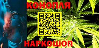 стаф Туймазы