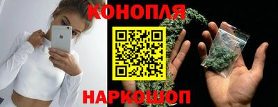 соль ск Уссурийск