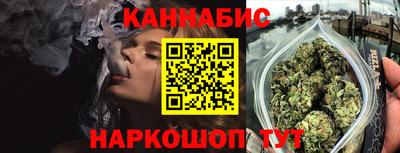 сатива Тула