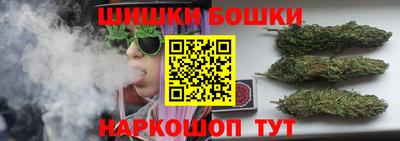стаф Туймазы