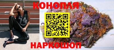 сатива Тула