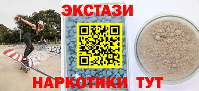 MDMA Premium VHQ Тулун