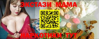 стаф Туймазы