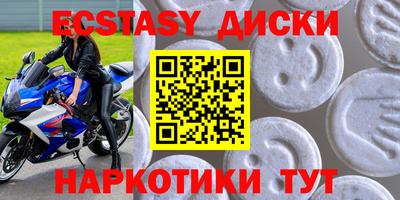 стаф Туймазы