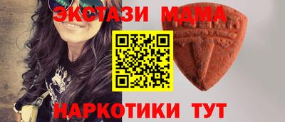 сатива Тула
