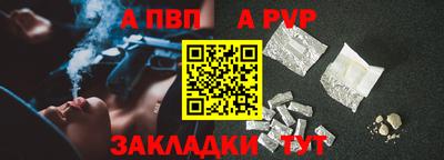 сатива Тула