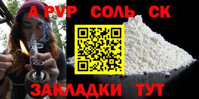 MDMA Premium VHQ Тулун