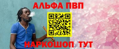 MDMA Premium VHQ Тулун