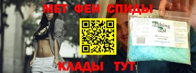 ешки Усть-Джегута