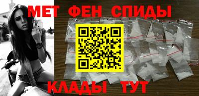 MDMA Premium VHQ Тулун