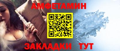 сатива Тула