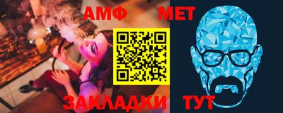MDMA Premium VHQ Тулун