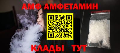 стаф Туймазы