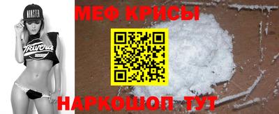 винт Усть-Илимск