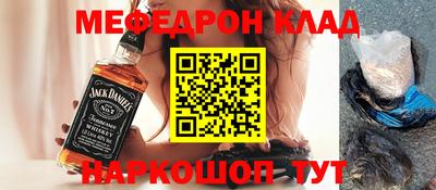 сатива Тула